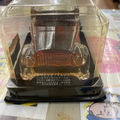 ☆ドリーム荒牧店☆ブランデー クラシックリムジン 200ml 40% 未開栓の画像