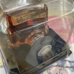 ☆ドリーム荒牧店☆ブランデー クラシックリムジン 200ml 40% 未開栓の画像