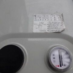 90L 灯油タンク ダイケン DK-90S 90型 家庭用 室内ホームタンク＋20L灯油ポリタンクおまけ の画像