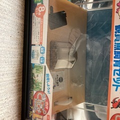 お急ぎ❗️の画像