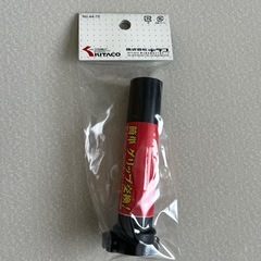 スロットルパイプの画像