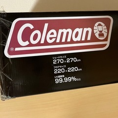 レア　新品未使用　コールマン　テントの画像