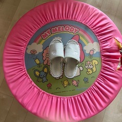 マイメロのトランポリンの画像