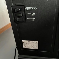 暖房型ファンヒーターの画像