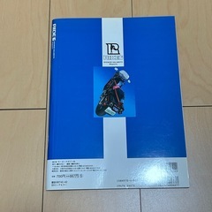 東本昌平 RIDE 6巻の画像