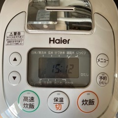Haier 炊飯器の画像