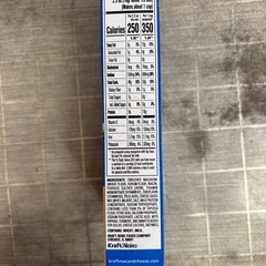 クラフトのマカロニアンドチーズの画像