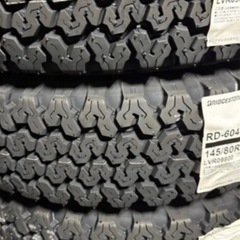 「2」軽トラ・箱バン用　145/80R12 80/78N LT 新品ゴツゴツタイヤ4本の画像