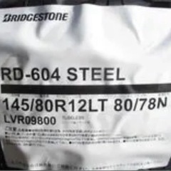 「2」軽トラ・箱バン用　145/80R12 80/78N LT 新品ゴツゴツタイヤ4本の画像