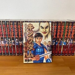 キングダム 1〜65巻 まとめ売り 漫画の画像