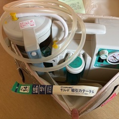 吸引器？の画像