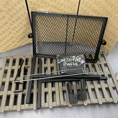 未使用保管品 California Patio ザ・ファイヤースタンド 丸焼き調理 キャンプ バーベキューグリル アウトドア 焚き火台 札幌市手稲区の画像