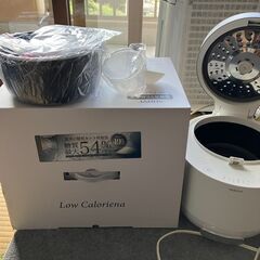 糖質カット炊飯器の画像