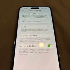 Apple iPhone 14 Promax 256 ディープパープル 本体の画像