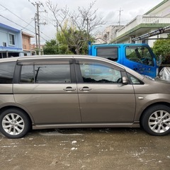 ⭐️13万⭐️アイシス⭐️の画像