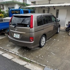 ⭐️13万⭐️アイシス⭐️の画像