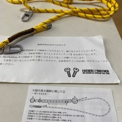 Mr.Children ファンクラブ特典の画像