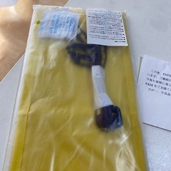 Mr.Children ファンクラブ特典の画像