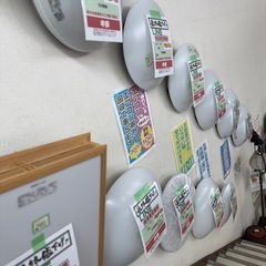 🌻2025/11/3限定ビッグワンセール開催🌻 【照明半額】の画像