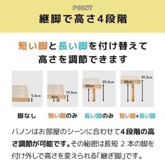 ショート丈シングルベッド　180×80 マットレス付きの画像