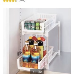 ニトリ　 Nスライドトレー2段ラックの画像