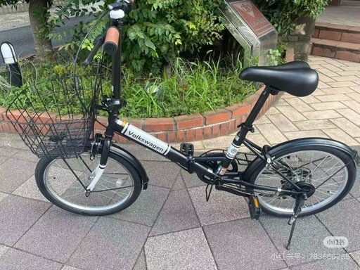 自行车ティサイクル／27インチ