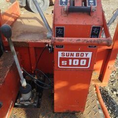 サンワ　運搬車　S100　手動ダンプ　300kgの画像