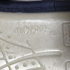 介護ジュース　室外用　1足　室内用　1足　2足セットの画像