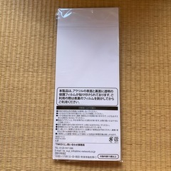 TWICEアクスタの画像