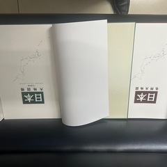 日本大地図の画像