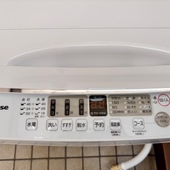 洗濯機、2年使用、5.5キロ用の画像