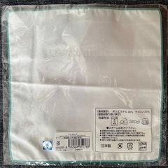 しろくまカフェ グリズリーさん ハンドタオル×2枚の画像