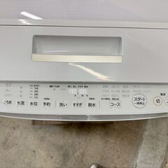 大阪送料無料★3か月保障付き★洗濯機★東芝★8kg★2017年★AW-8D5★IS-107の画像
