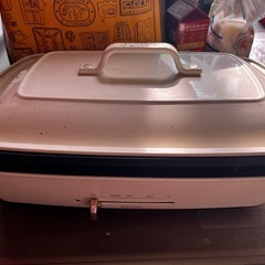 ブルーノ調理器具【本日のみ】の画像