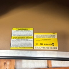 ボート 直接引き取りのみの画像