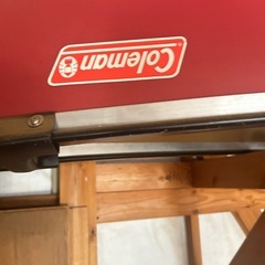 ボート 直接引き取りのみの画像