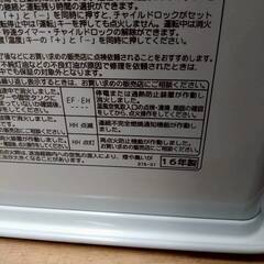 コロナ/CORONA ファンヒーター FH-VD3316Y 2016年製の画像