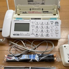 Panasonic  おたっくす  子機有り  (FAXインクリボン3本サービス 汎用品）の画像