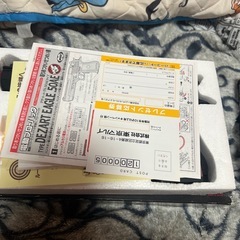 デザートいーぐるイーグルの画像