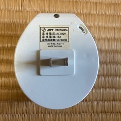 【タイマーコンセント】カスタム WT-02★最大1500W★自動で電源オンオフ！500円の画像