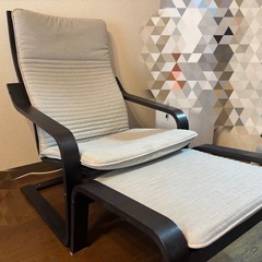 IKEA ポエング　チェア＆オットマンの画像
