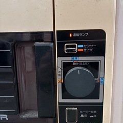 【早急‼️】衣類乾燥機 NH-D38Z5 3.8kg ナショナル 一人暮らし 室内干し対策の画像