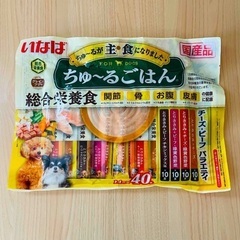 【新品・国産品】ちゅーる(総合栄養食)&プチクリスプ(りんご) グルテンフリー　の画像