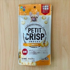 【新品・国産品】ちゅーる(総合栄養食)&プチクリスプ(りんご) グルテンフリー　の画像