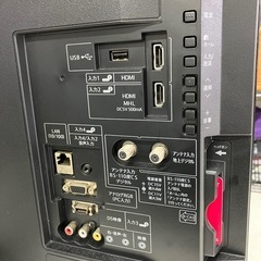 石 2511-028 SHARP 液晶カラーテレビ LC-24K30 24インチ 2015年製 地上波のみ視聴確認済み リモコン付属 キズ 汚れありの画像