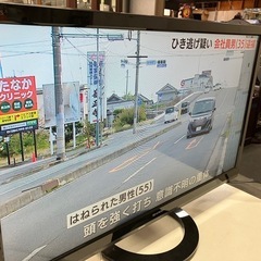 石 2511-028 SHARP 液晶カラーテレビ LC-24K30 24インチ 2015年製 地上波のみ視聴確認済み リモコン付属 キズ 汚れありの画像