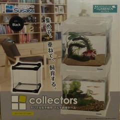 スイサク　コレクターズ　小動物飼育ケース
の画像