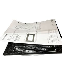 【ドリーム池田】◎ジモティ割対象品◎アイリスオーヤマ　電子レンジ　PMB-F186-B　2023年製　取扱説明書付き　IKW-106の画像