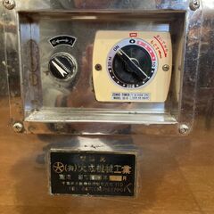 大成機械工業　練り機　そばうどん等　部品欠品あり　手渡しのみの画像