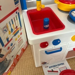 キッチンセンター　ボーネルンド の画像